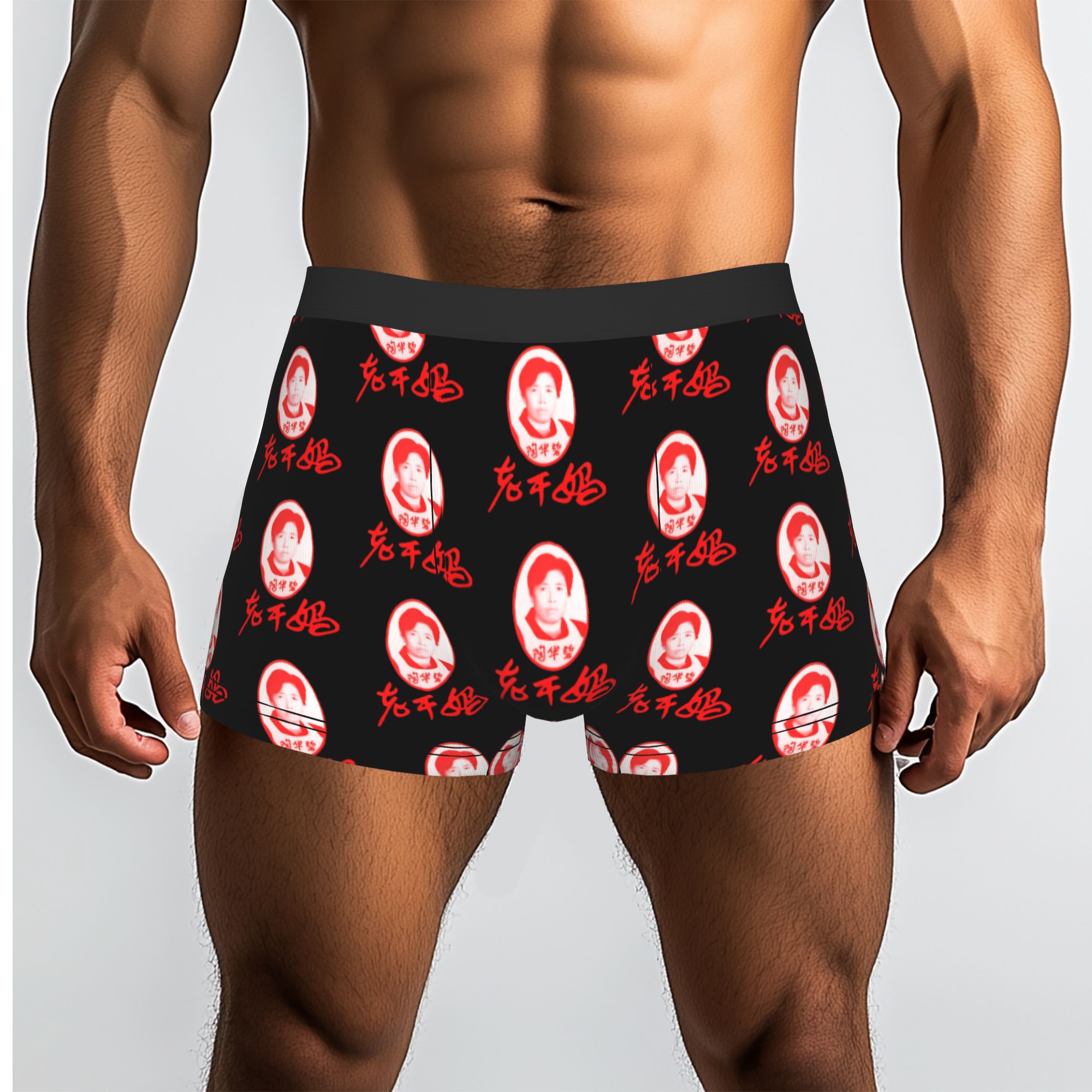 Lao Gan Ma  Lao Gan Ma Underpa - Boyshort Underwear 리뷰 및 가격