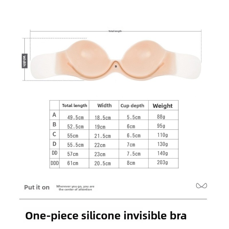Strapless Silicone Adhesive Br - Silicone Bra Adhesive 리뷰 및 가격