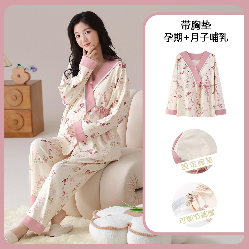 Cotton Maternity Nursing Sleep - Nursing Bra Sleep 리뷰 및 가격