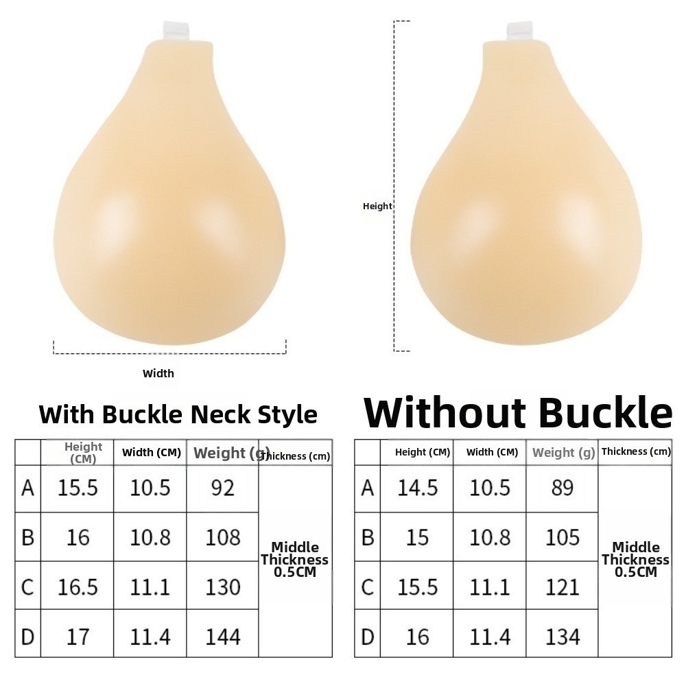 Seamless Silicone Nipple Cover - Silicone Bra Adhesive 리뷰 및 가격