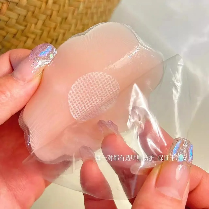 2-6Pcs Women Silicone Nipple C - Nipple Cover Pasties 리뷰 및 가격